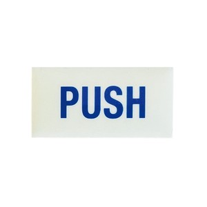 GLOW SIGN / PUSH-NAVY プレート ステッカー サイン 蓄光看板 アメリカン雑貨