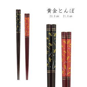 Chopsticks Dishwasher Safe Japanese Pattern 23cm Made in Japan
