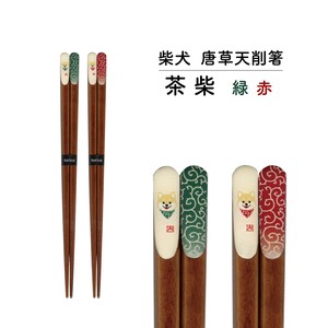 Chopsticks Red Shiba Dog Arabesque Pattern Dog 23cm Made in Japan
