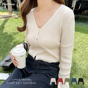 Cardigan Knitted Long Sleeves Cardigan Sweater Short Length