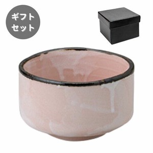 美浓烧 日本茶杯 礼品套装 粉色 抹茶碗 日本制造