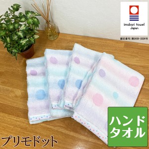 Imabari Towel Face Towel Wave Dot Soft