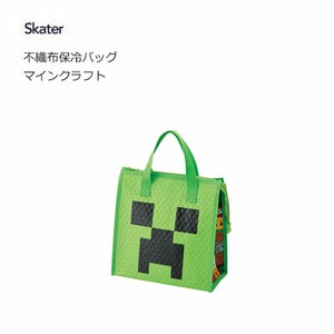 Lunch Bag Skater Minecraft