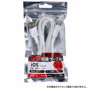iOS用充電・通信ケーブル USB-A to iOS 2m c008