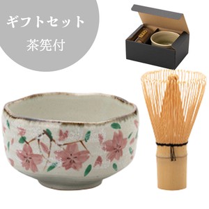 ギフトセット 桜 手描抹茶碗セット(茶筅付)美濃焼 日本製