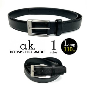 【全1色】 KENSHO ABE ケンショウアベ リアルレザー ピンバックル ベルト ロング 大き目 本革(ak103)