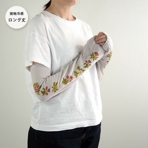 2023春夏新作 おさんぽ アームカバー ロング 接触冷感 UVカット UV対策 母の日 ギフト 紫外線対策