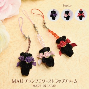 Phone Strap 3-colors Made in Japan