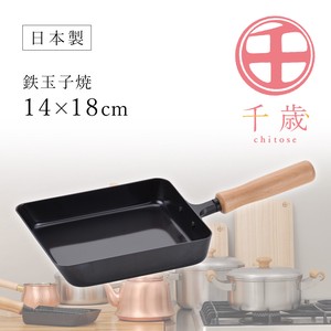 Frying Pan 14 x 18cm Made in Japan