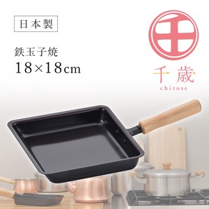 Frying Pan 18 x 18cm Made in Japan