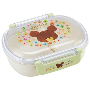 Bento Box The Bear's School Antibacterial Dishwasher Safe