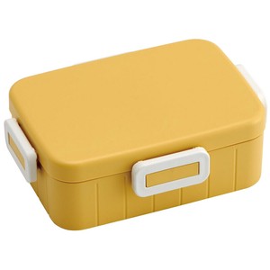 Bento Box Yellow 650ml 4-pcs