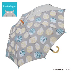 Sunny/Rainy Umbrella Hedgehog 50cm