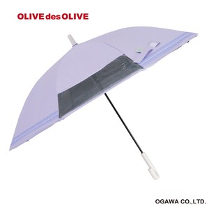 OLIVE des OLIVE　子供日傘　無地タイプ【長傘　身長表記　130cm用】パープル