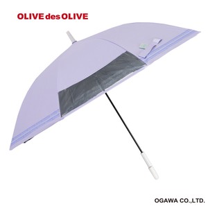 OLIVE des OLIVE　子供日傘　無地タイプ【長傘　身長表記　140cm用】パープル
