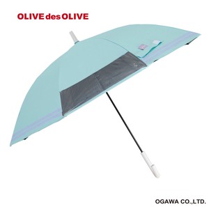 OLIVE des OLIVE　子供日傘　無地タイプ【長傘　身長表記　140cm用】ミント