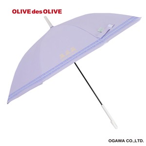 OLIVE des OLIVE　子供日傘　無地タイプ【長傘　身長表記　150cm用】パープル
