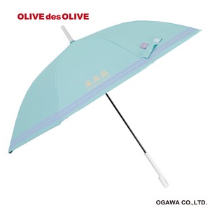 OLIVE des OLIVE　子供日傘　無地タイプ【長傘　身長表記　150cm用】ミント