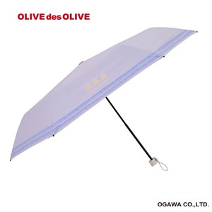 OLIVE des OLIVE　子供日傘　無地タイプ【折りたたみ傘】パープル