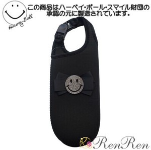 キラキラスマイルネオプレーンバックル付きボトルケース　デコ雑貨　ペットボトル　マイボトル　水筒カバー