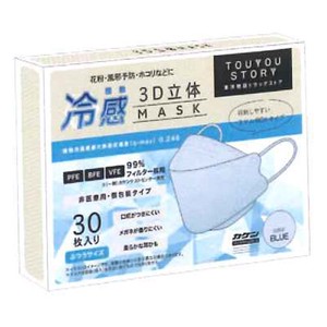 向海商事 【予約販売】東洋物語 冷感 3D立体マスク ブルー（店舗用パッケージ）30枚