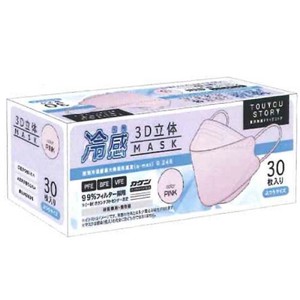向海商事 【予約販売】東洋物語 冷感 3D立体マスク ピンク（ネット専用パッケージ）30枚