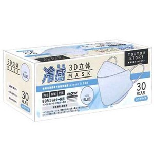 向海商事 【予約販売】東洋物語 冷感 3D立体マスク ブルー（ネット専用パッケージ）30枚