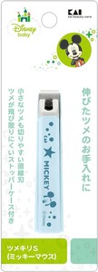 指甲剪/指甲钳/指甲锉 米老鼠 贝印