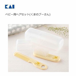 Comb/Hair Brush Kai Pooh