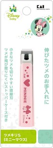KAIJIRUSHI Nail Clipper/File Nail Clipper Minnie