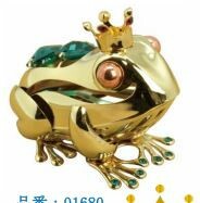 Small Bag/Wallet Frog Ornaments Crystal