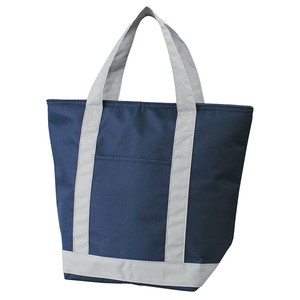 Reusable Grocery Bag Navy Reusable Bag