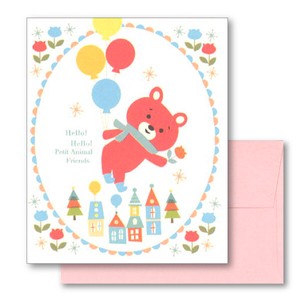 Greeting Card Bear Mini Letter Sets M 2023 New
