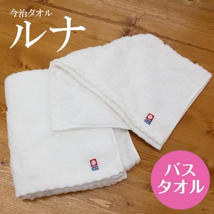 Bath Towel Imabari Towel Dot Bath Towel Soft