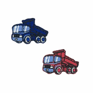 【ワッペン】ミニワッペン 2枚セット トラック お気に入りシリーズ
