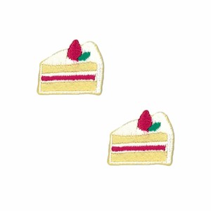 【ワッペン】ミニワッペン 2枚セット ケーキ お気に入りシリーズ