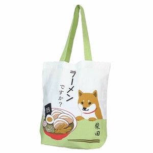 【トートバッグ】A4トート ラーメンですか ライトグリーン いぬ
