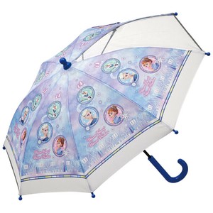 Umbrella Frozen 40cm