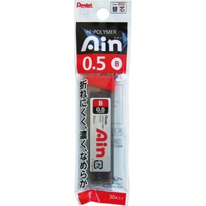 Pentel Mechanical Pencil Refill Ballpoint Pen Lead Ain 10-pcs 30-pcs set