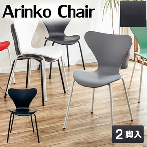 【直送可】チェア 2脚入り 4脚入り スタッキング ブラック色