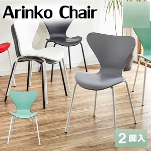 【直送可】チェア 6色 スタッキング グリーン