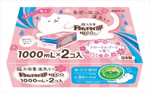 ドライ＆ドライUP　NECO　フローラルブーケの香り　1000mL×2コ 【 除湿剤 】