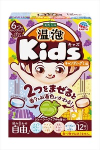 温泡　ONPO　Kids　キャンディ・グミ編　12錠入 【 入浴剤 】