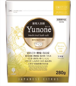 Yunone　爽やか柚子の香り　280g 【 入浴剤 】