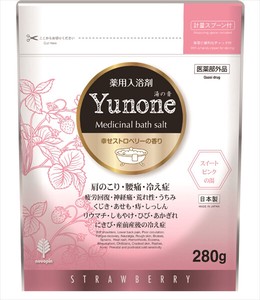 Yunone　幸せストロベリーの香り　280g 【 入浴剤 】