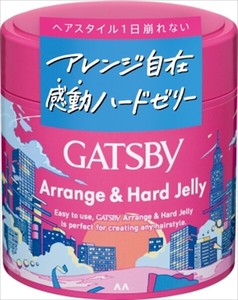 ギャツビー　アレンジ＆ハードゼリー 【 スタイリング 】