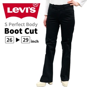 S Perfect Body Boot Cut　ブーツカットパンツ