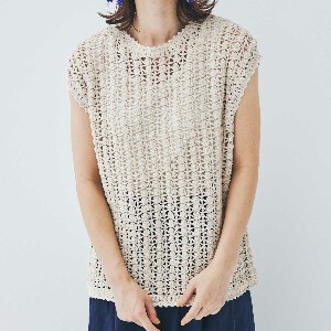Vest/Gilet Crochet Sweater Vest