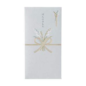 Envelope Flowers Lily Of The Valley Congratulatory Gifts-Envelope
