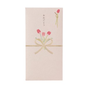 Envelope Tulips Flowers Congratulatory Gifts-Envelope